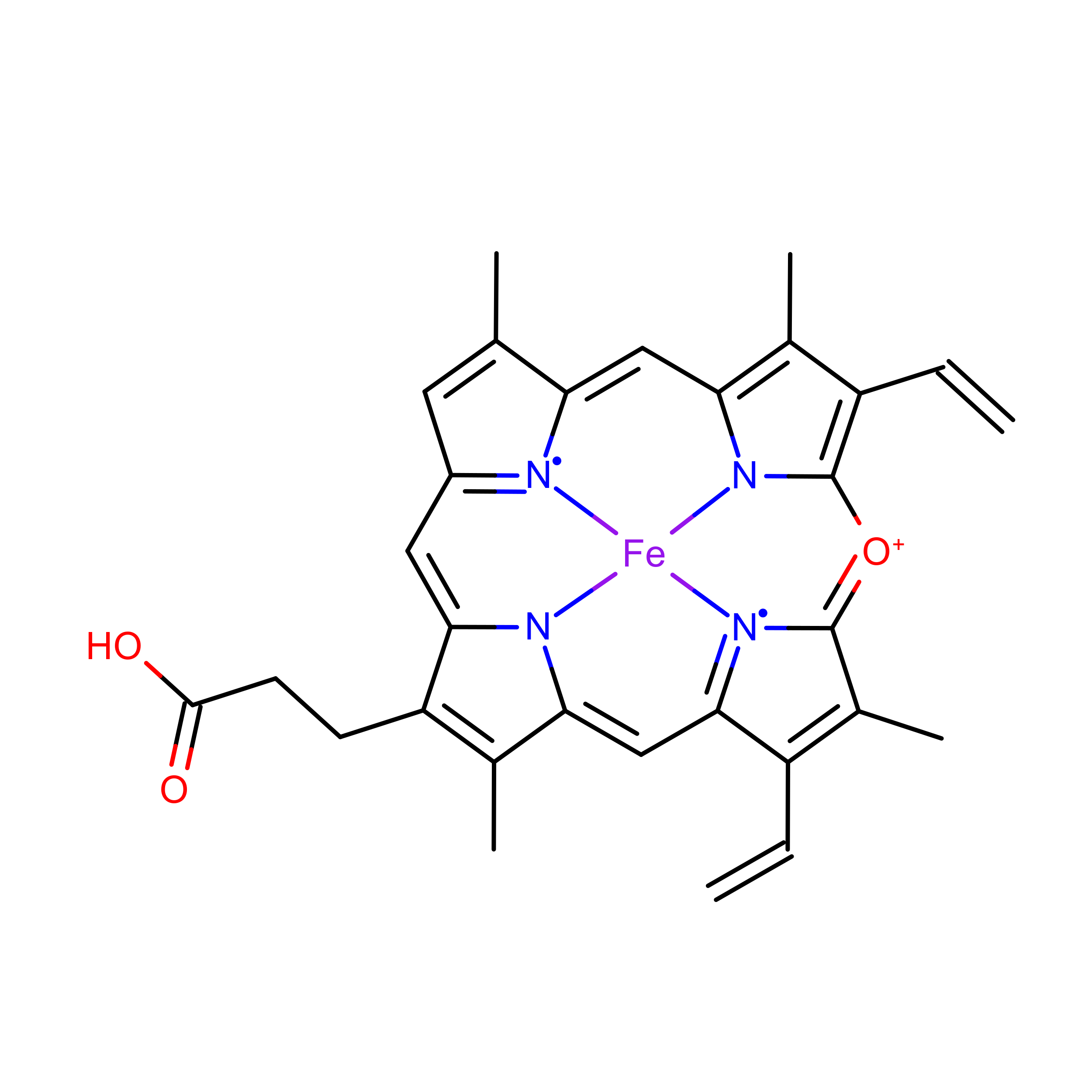 Verdoheme (VER)